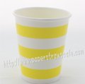 90Z Yellow Striped Paper Drinking Cups 120pcs