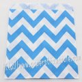 Blue Wide Chevron Paper Favor Bags 400pcs