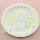 9" Round Paper Plates Yellow Polka Dot 60pcs