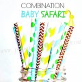200pcs BABY SAFARI Themed Paper Straws Mixed 200pcs BABY SAFARI Themed Paper Straws Mixed