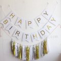 Happy Birthday White Party Decoration Set Happy Birthday White Party Decoration Set