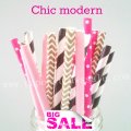 200pcs CHIC MODERN Themed Paper Straws Mixed 200pcs CHIC MODERN Themed Paper Straws Mixed