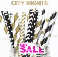 300pcs City Nights Paper Straws Mixed 300pcs City Nights Paper Straws Mixed