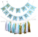 Happy Birthday Light Blue Party Decoration Set Happy Birthday Light Blue Party Decoration Set